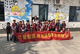 学循环利用  做小小农夫——记星澜学校小学部二年级秋季社会实践活动