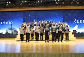 2018—2019学年星澜学校庆六一汇演暨初中社团展示活动