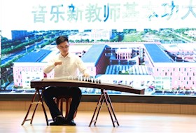 扎实基本功  我们在路上——记园区2019音乐新教师基本功大赛