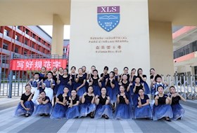 【喜报】苏州工业园区星澜学校合唱团在园区中小学生“我与祖国共成长”合唱比赛中喜获佳绩！