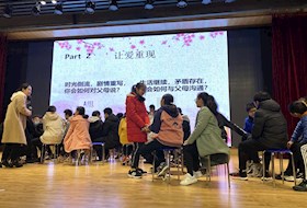 春发其华，秋发其实  ——八年级集体班会暨期中表彰大会