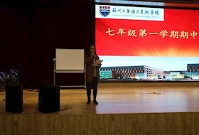 五育并举促实践 劳动教育助成长——星澜学校七年级“劳动让生命更有价值”主题班会暨期中表彰大会