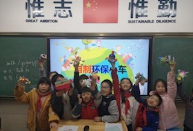 “追逐科学梦，智乐你我行” ---记小学部数科节之科学系列活动