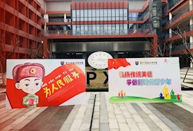 “学雷锋，做雷锋，争当文明好少年” ——记星澜学校开展“学雷锋日”活动